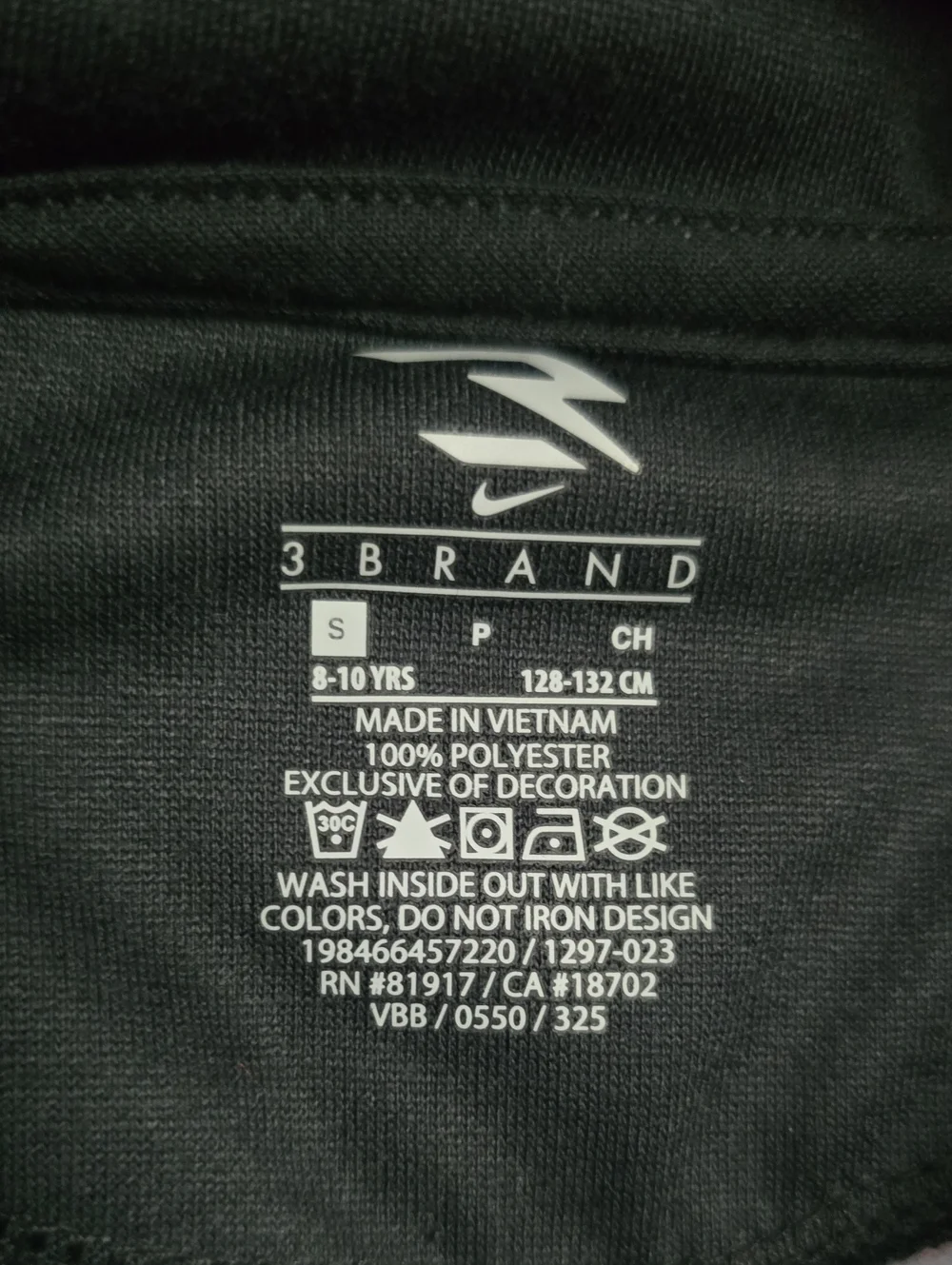 NIKE BRAND SIGNATURE BOY'S BLACK SPECKLED PULLOVER HOODIE SIZE SMALL